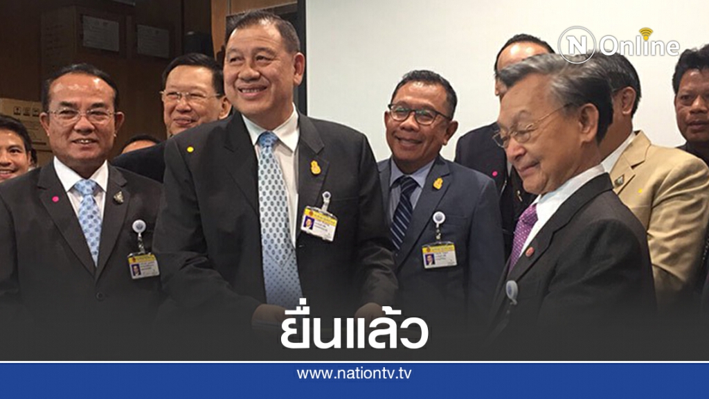 วิปรัฐบาลได้ฤกษ์ยื่นร่างแก้รัฐธรรมนูญ