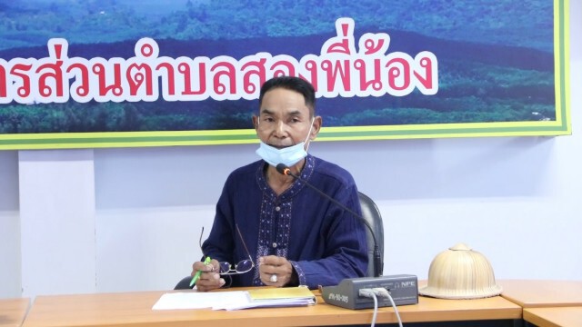 ห่วงคนไทยทำสวนในเมียนมาอาจนำเชื้อเข้ามา