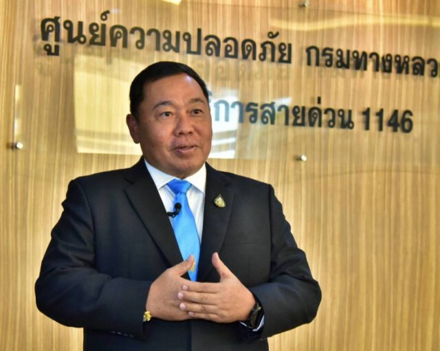 ทางหลวงชนบทอำนวยความสะดวกประชาชนช่วงหยุดยาว