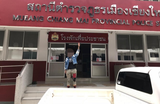 แจ้งข้อหา "หนุ่มช่างสัก"ดูหมิ่นเจ้าพนักงาน กลางแฟลชม๊อบ