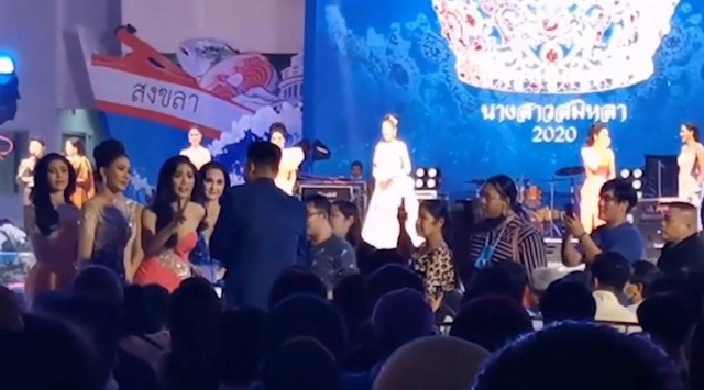 เปิดคลิปชุลมุนดราม่า 'นางสาวสมิหลา'