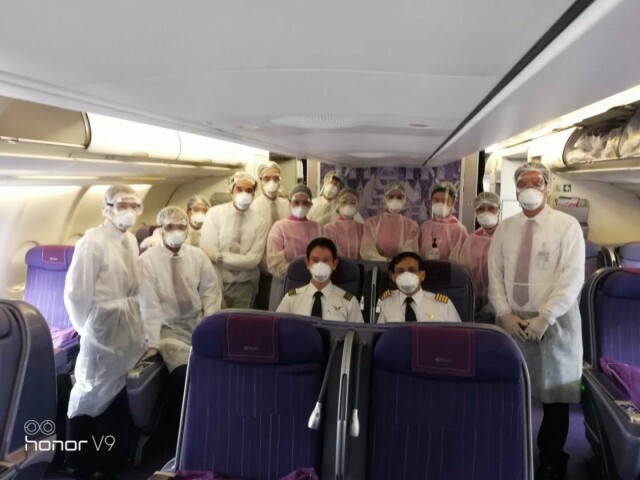 การบินไทยจัดไฟล์ทพิเศษรับคนไทยกลับบ้าน