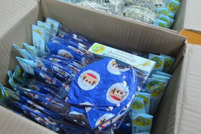 ด้วยความห่วงใย ผู้ช่วยปลัดกระทรวงศึกษาธิการ มอบหน้ากากผ้า ให้ รร.บ้านกุยแหย่