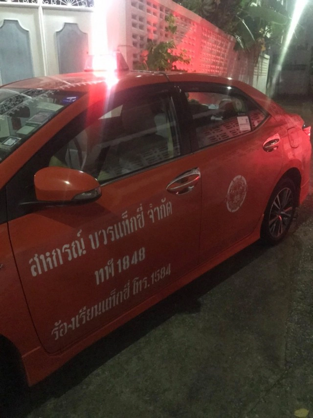 ยายวัย 70 ลืมของบนแท็กซี่ทรัพย์สินไม่สำคัญเท่าของมีค่าไว้ต่อชีวิต