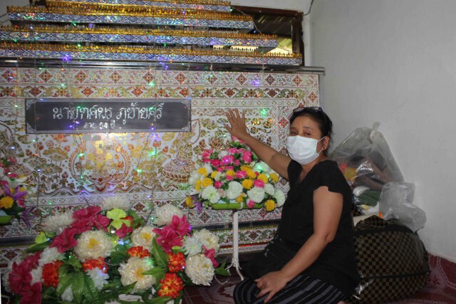 พิษโควิดหนุ่มใหญ่เครียด-ตกงานซดน้ำยาล้างห้องน้ำดับ