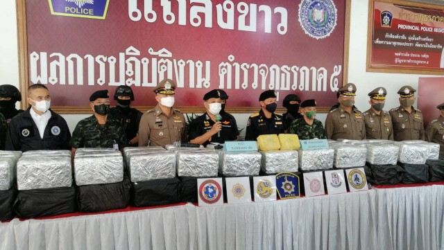 รวบคาด่าน! ยาบ้ายัดลังส้ม 5 ล้านเม็ด