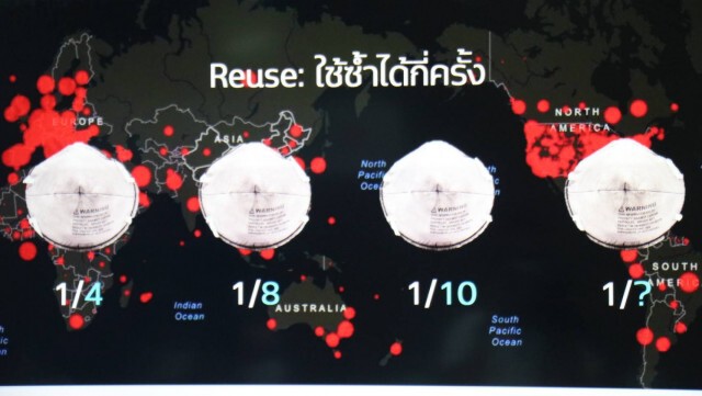 มทส.โคราช ผลิตเครื่องอบฆ่าเชื้อหน้ากาก N95