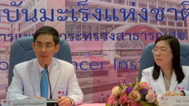 แพทย์แจงไม่มีรายงานแพ้วัคซีนจนเสียชีวิต