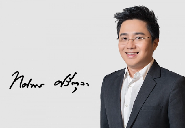 'หมอช้าง'เผยฤกษ์มงคล เดือนกันยายน