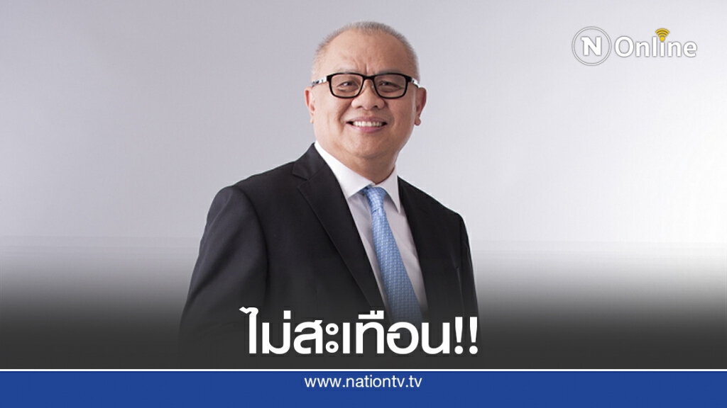 ‘สุพัฒนพงษ์’ ชี้ปรีดีลาออกไม่กระทบ เตรียมหาคนใหม่ ‘สุพัฒนพงษ์’ ชี้ปรีดีลาออกไม่กระทบ เตรียมหาคนใหม่