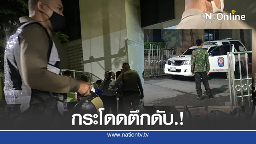 สาวป่วย"ไบโพลาร์" กระโดดตึกมหาลัยฯดับ