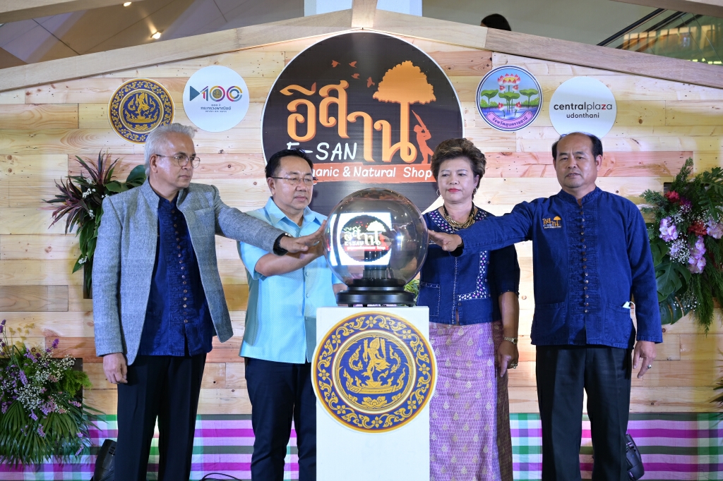 พาณิชย์ขานรับนโยบาย"จุรินทร์" ชู ''เกษตรผลิต พาณิชย์ตลาด''