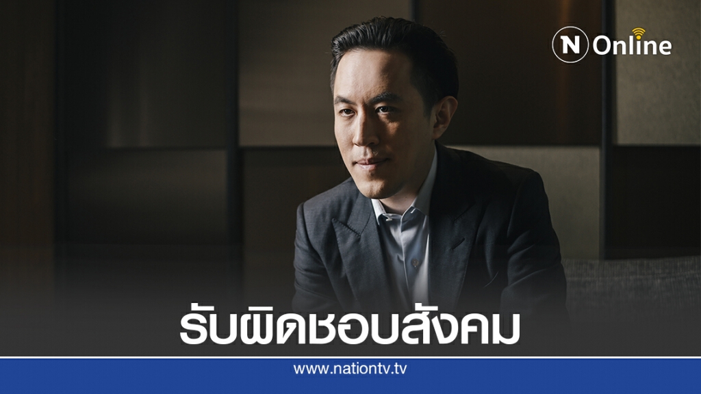 "ฉาย"เปรียบสื่อดั่งนกพิราบแต่ต้องไม่ขับถ่ายเรี่ยราด "ฉาย"เปรียบสื่อดั่งนกพิราบแต่ต้องไม่ขับถ่ายเรี่ยราด