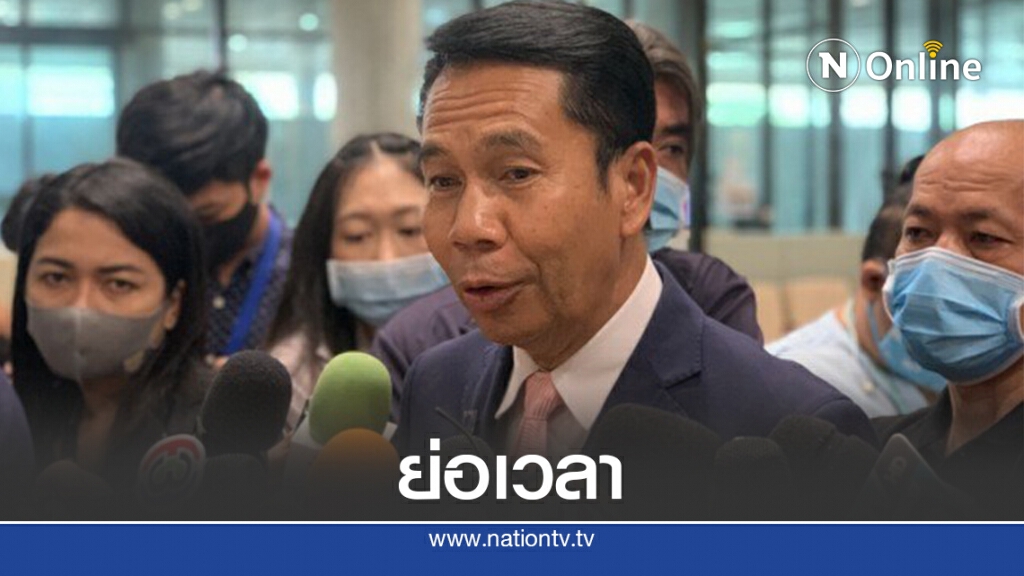 "สุทิน"วอนทุกฝ่ายช่วยเร่งเวลาหาทางออกชาติด้วยการแก้รธน.
