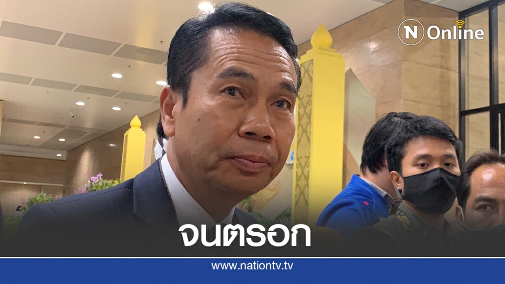 มองข่าวดึง"สุชาติ"นั่งคลังแทน"ปรีดี"เท่ากับรัฐหมดหนทาง มองข่าวดึง"สุชาติ"นั่งคลังแทน"ปรีดี"เท่ากับรัฐหมดหนทาง