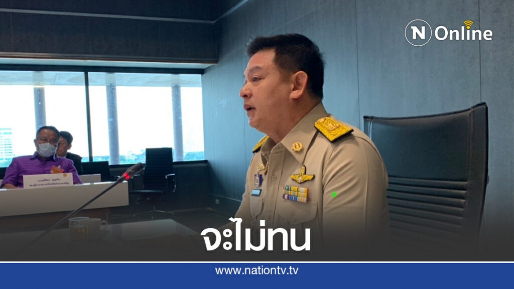"สิระ" ประกาศลาออกจาก กมธ.ป.ป.ช. "สิระ" ประกาศลาออกจาก กมธ.ป.ป.ช.