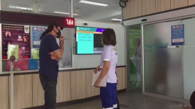 อุทาหรณ์..หนูน้อยขวบกว่า ซดน้ำมันเบนซินโชคดีช่วยทัน