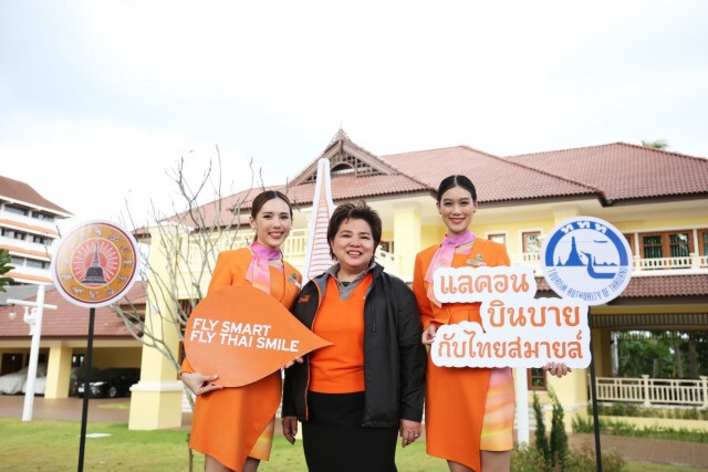 ไทยสมายล์ เปิดเส้นทางบินใหม่ กรุงเทพฯ-นครศรีฯ เริ่ม 10 ก.ย.นี้