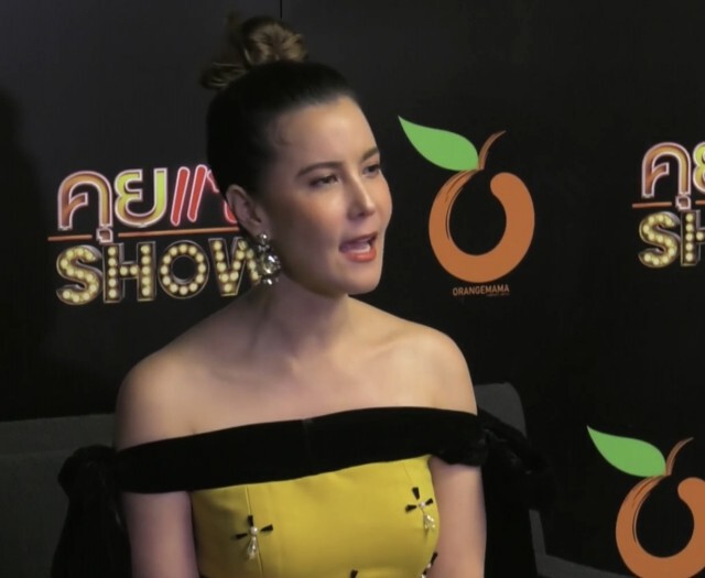 "ธัญญ่า" เปิดใจแถลง เมียหลวงยืนหนึ่ง ลั่นฟ้องมาฟ้องกลับ!!!