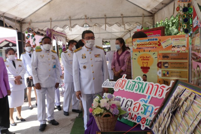 กศน.โชว์นวัตกรรมสลากความรู้คว้ารางวัลเมืองต้นแบบการอ่าน
