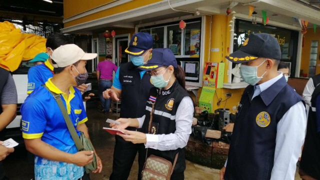 ตรวจเข้ม "แรงงานต่างด้าว" หวั่นโควิด-19 ระบาดรอบ 2