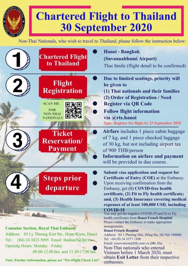 เที่ยวบินพิเศษรับคนไทยในเวียดนามกลับ 30 ก.ย.นี้