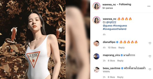 'วาววา' อวดชุดนี้ ร้อนดั่งไฟ!!!