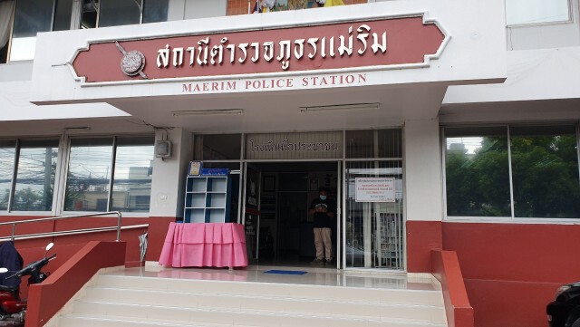 แจ้งความ"ฌอน"3ข้อหาหนัก