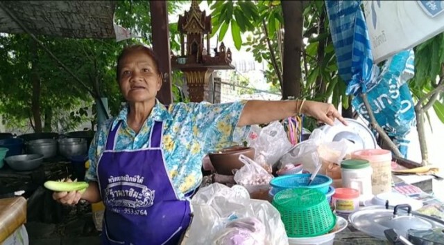 ฝาท่อสูงกว่าผิวจราจรชาวบ้านวอนเร่งแก้ไข