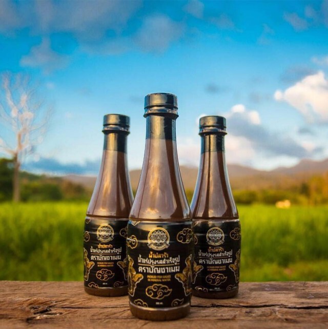 บัวขาว โชว์ตำส้มตำใส่ปลาร้าบัญชาเมฆ