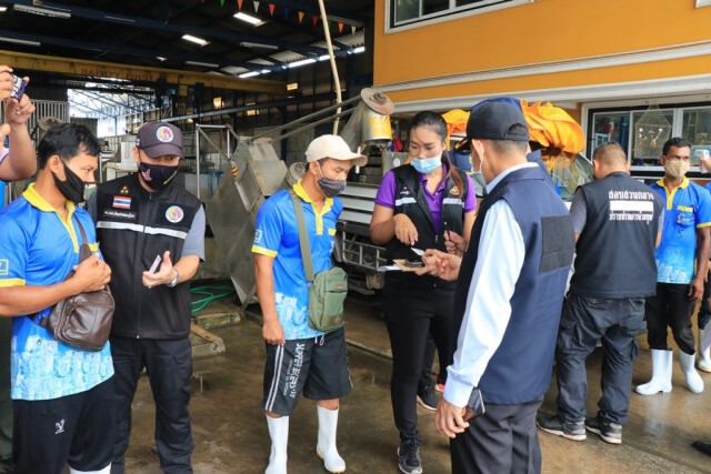 ตรวจเข้ม "แรงงานต่างด้าว" หวั่นโควิด-19 ระบาดรอบ 2