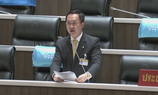 "สุพัฒนพงษ์"ตอบกระทู้ครั้งแรกหลังนั่งรมว.พลังงาน