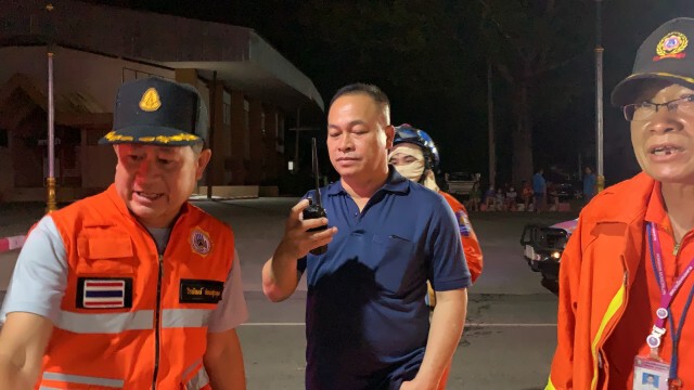 ไฟไหม้อาคารสำนักงานกรุงเทพประกันชีวิตกลางเมือง