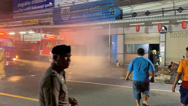 ไฟไหม้อาคารสำนักงานกรุงเทพประกันชีวิตกลางเมือง
