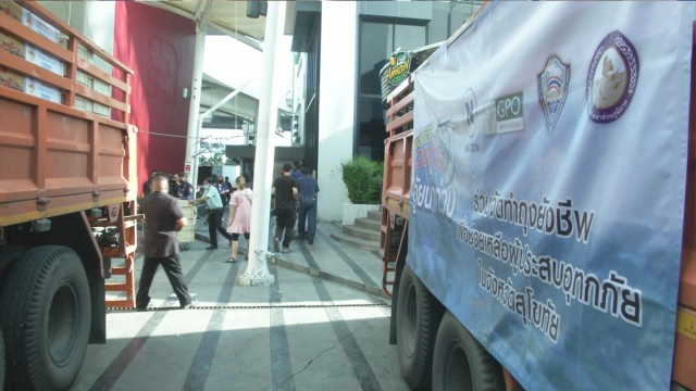 'ฉาย บุนนาค'นำทีม"เนชั่นฯ สู้ภัยน้ำท่วม" ช่วยชาวสวรรคโลก