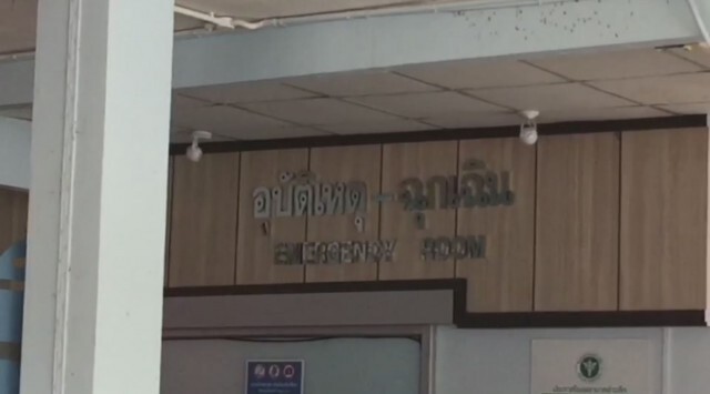 อุทาหรณ์..หนูน้อยขวบกว่า ซดน้ำมันเบนซินโชคดีช่วยทัน