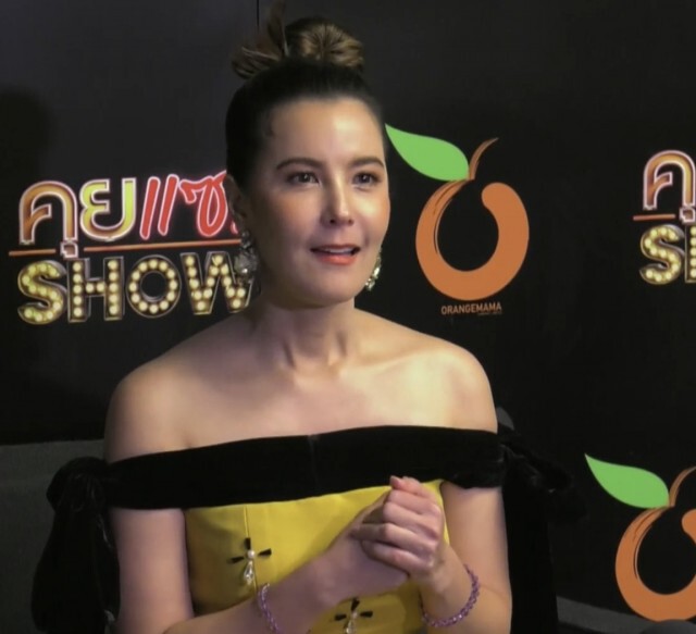 "ธัญญ่า" เปิดใจแถลง เมียหลวงยืนหนึ่ง ลั่นฟ้องมาฟ้องกลับ!!!