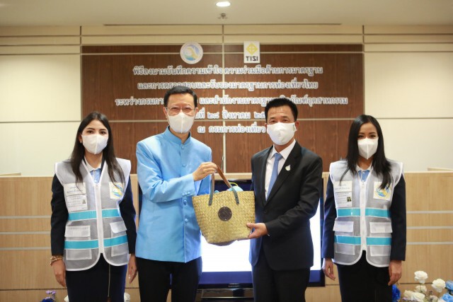 กทท ผนึกกำลังกับ สมอ. MOU ความร่วมมือด้านมาตรฐานและการตรวจสอบรับรองมาตรฐานการท่องเที่ยวไทย