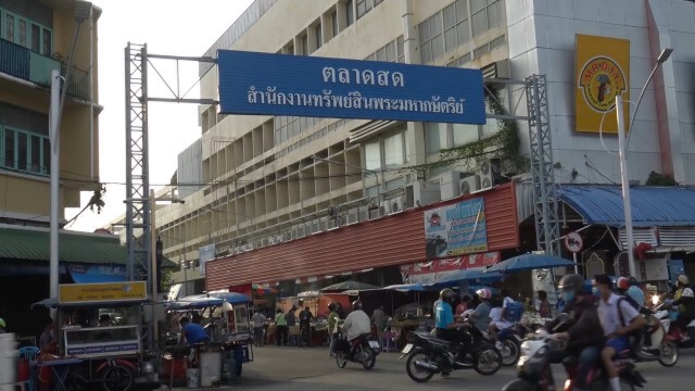 วันจ่ายสารทเดือนสิบครั้งแรกไม่คึกคัก