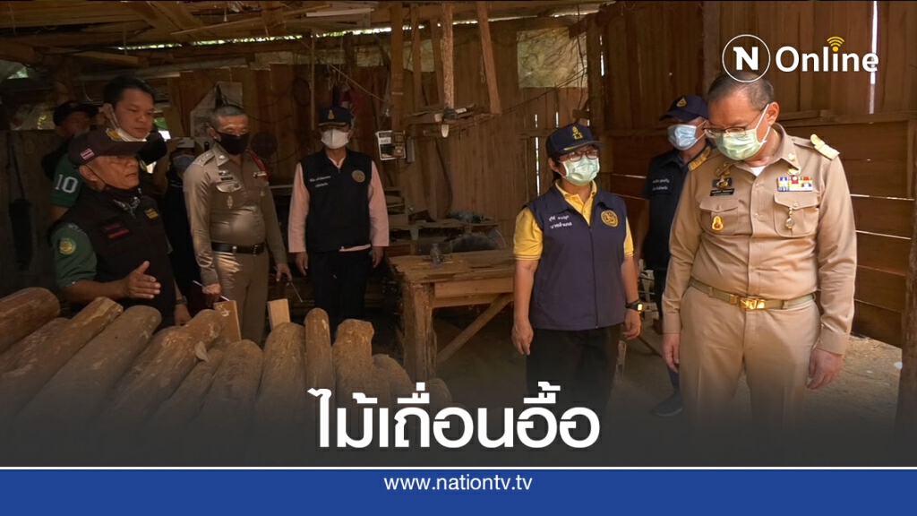 ผู้ว่าฯหมูป่าขยายผลจับยาบ้า-ได้ไม้เถื่อนอื้อ ผู้ว่าฯหมูป่าขยายผลจับยาบ้า-ได้ไม้เถื่อนอื้อ