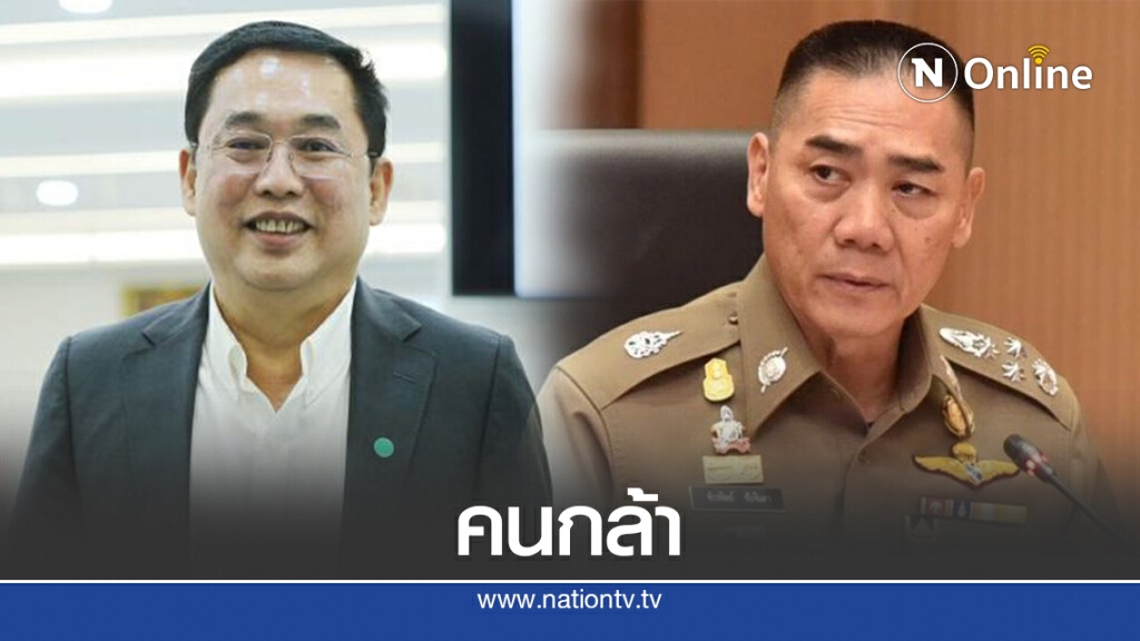 "อนุชา"ชม"บิ๊กแป๊ะ"เสนอตัวชิงผู้ว่าฯกทม. "อนุชา"ชม"บิ๊กแป๊ะ"เสนอตัวชิงผู้ว่าฯกทม.