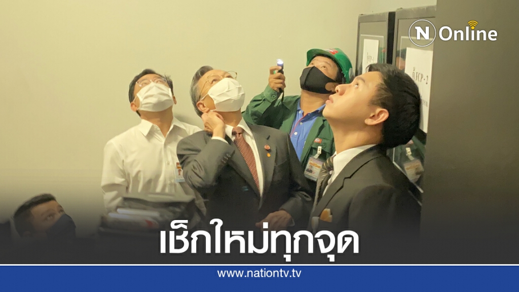 "ชวน"กำชับผู้รับเหมารับผิดชอบทำน้ำท่วมสภาฯ "ชวน"กำชับผู้รับเหมารับผิดชอบทำน้ำท่วมสภาฯ