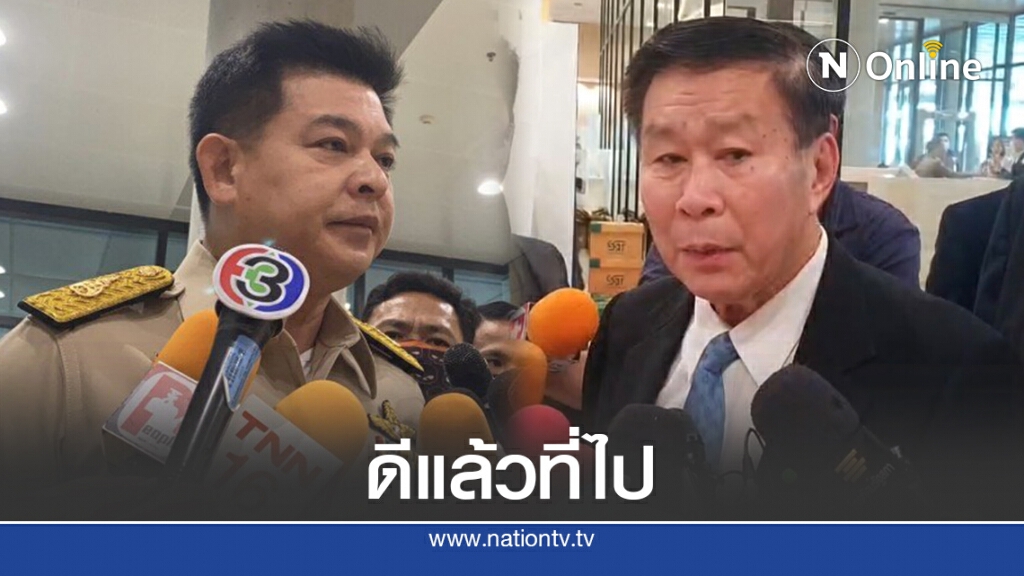 ยินดี"สิระ เจนจาคะ"ลาออกกรรมาธิการป.ป.ช. ยินดี"สิระ เจนจาคะ"ลาออกกรรมาธิการป.ป.ช.