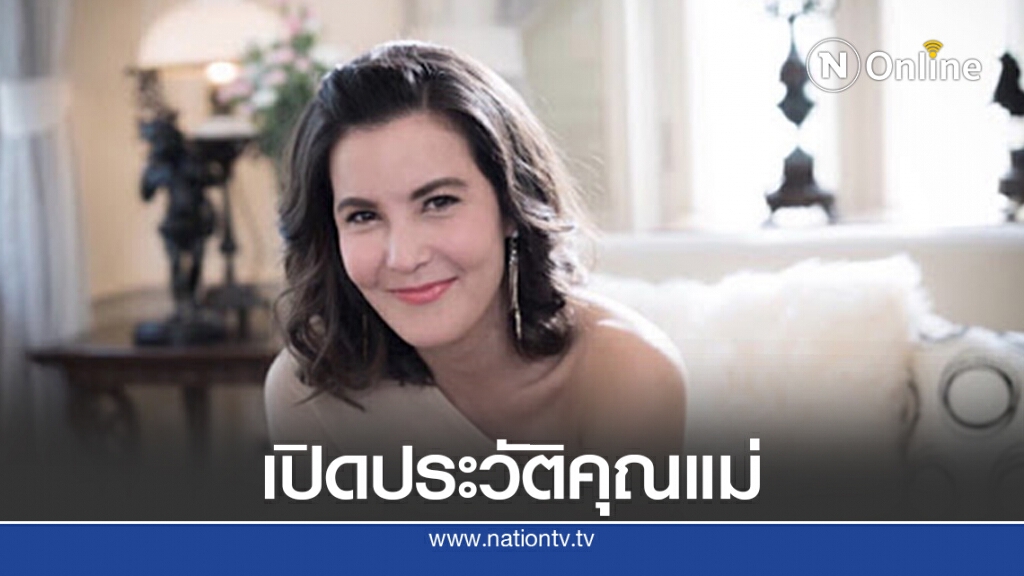 ส่องประวัติ "ธัญญ่า ธัญญาเรศ" สาวสวยมากความสามารถ ศิษย์เก่า ม.กรุงเทพ