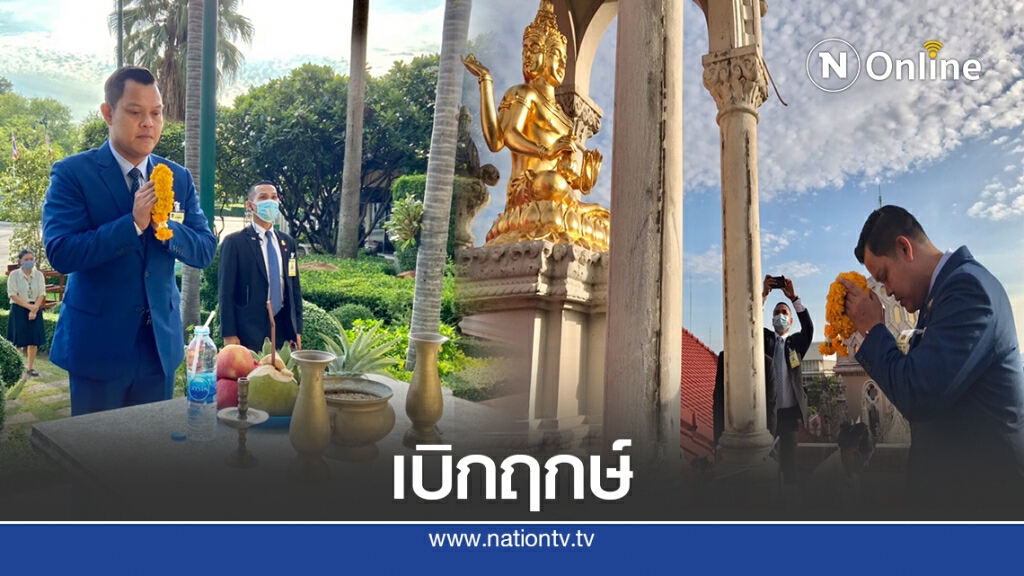 "ธนกร"เข้าทำเนียบวันแรกขอทำงานเพื่อปชช.