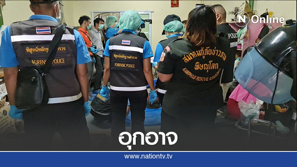อุกอาจ! ฆ่าปาดคอยายวัย74 กลางเมืองพิษณุโลก อุกอาจ! ฆ่าปาดคอยายวัย74 กลางเมืองพิษณุโลก