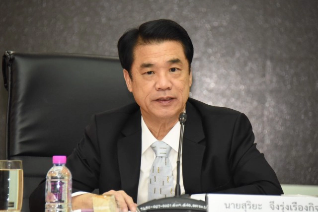 จี้ปลด "สุริยะ" พ้น รมว.อุตฯเซ่นคดีเหมืองทอง