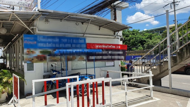 ร้องเรียน! ร้านอาหารรุกที่ - ยื่นเขต ปี 58... ยังเงียบ