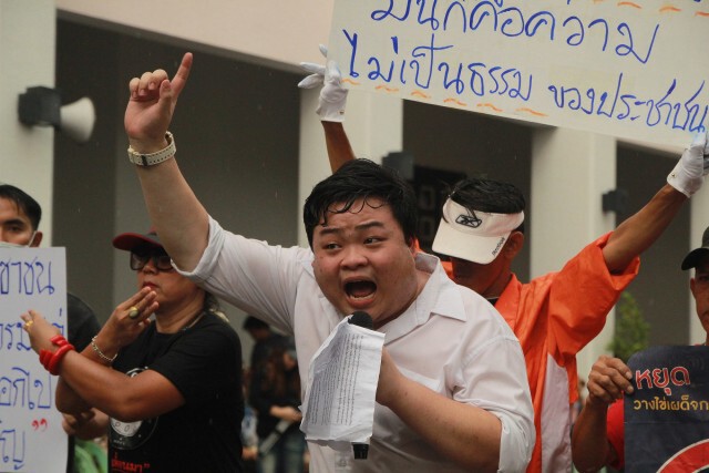 "เพนกวิน" ลั่นชุมนุม 19 ก.ย.จัดแบบเบิ้มๆ ยึดสนามหลวงคืนเป็นสนามประชาชน