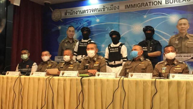 รวบ 2 ญี่ปุ่น "กรรโชกทรัพย์"